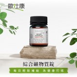 綜合礦物質哪裡買