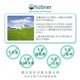 德國原裝進口牙膏