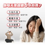 久站久坐餐餐外食影響代謝