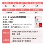 順芯寶適用族群