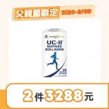 產品_關立敏