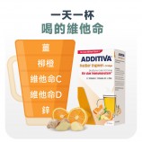 A_06薑橙