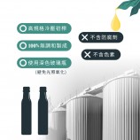 奧滋蔓酪梨油採用100%酪梨高規格冷壓榨取示意圖