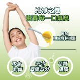 添加頂級森林樹蜜