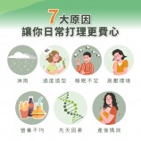 面臨蓬鬆困擾的原因