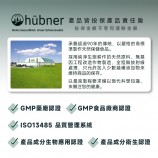 鐵質補充劑