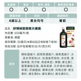 補鐵食物
