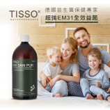 液態益生菌保健專家