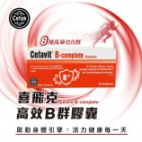 b群推薦