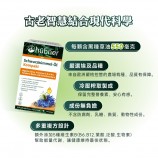 黑種草油搭配維生素B群與維生素E複方，幫助調節生理機能與促進新陳代謝