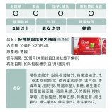 鐵劑什麼時候吃