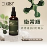 好消化的食物推薦