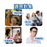 誰需要補充魚油