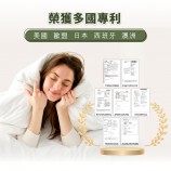 榮獲多國專利