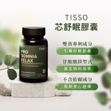甘胺酸鎂形式