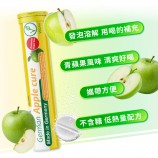 蘋果醋萃取物發泡錠