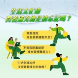 發泡錠怎麼挑
