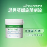 selenium保健品
